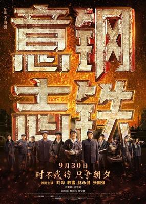 资讯配图