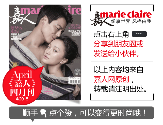 屁股大穿裙子好看吗