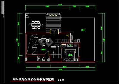 装修施工方案怎么写
