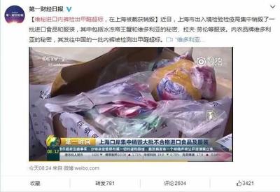 怀孕多久换孕妇内衣裤