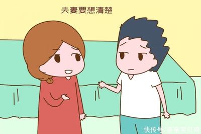 生孩子犯法吗