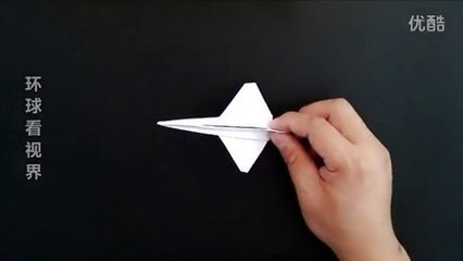 折纸飞机伴奏视频教程下载