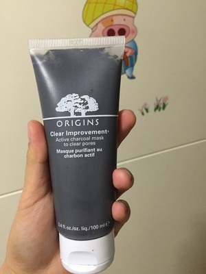 火山泥清洁面膜怎么用