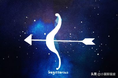 上升星座的意义