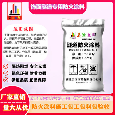 拱形桁架结构的维护周期和方法（拱形桁架结构的维护周期和方法是确保其长期安全和稳定运行的关键）