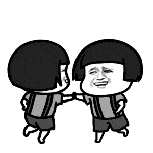 再等等