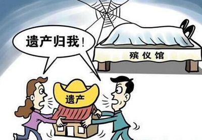 遗产继承过了3年还能起诉吗
