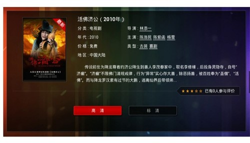 爱游戏体育注册官网相关图片