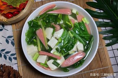 豆腐芥菜汤