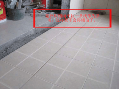 厨房地砖没留缝怎么办