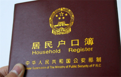 婚后加名字离婚房子是一人一半吗