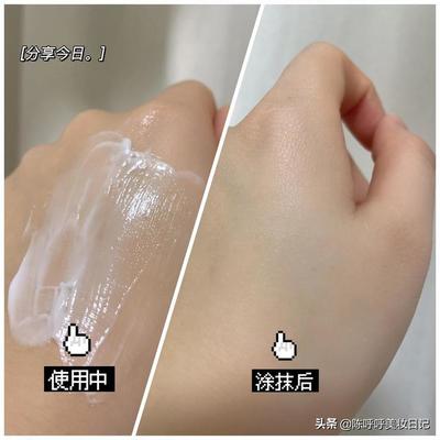 面霜和乳液能一起用吗