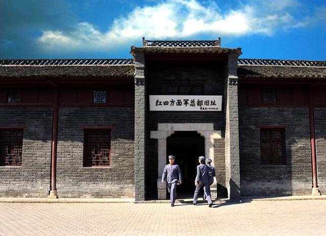 大别山走出的新县籍开国将军--历史--人民网