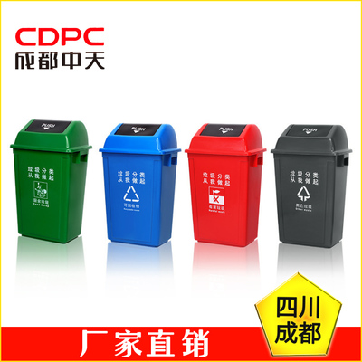 cdpc塑料
