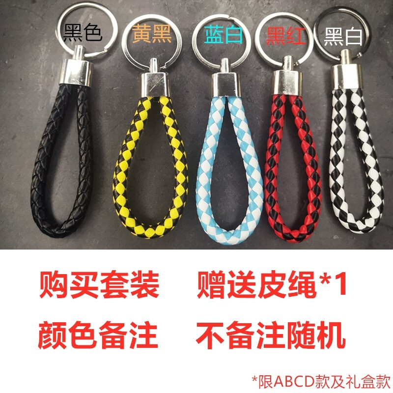 附近汽车装饰用品大全