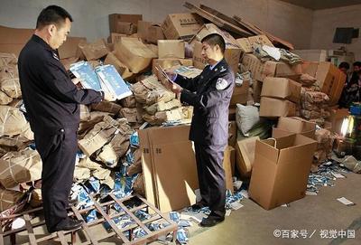 销毁证据