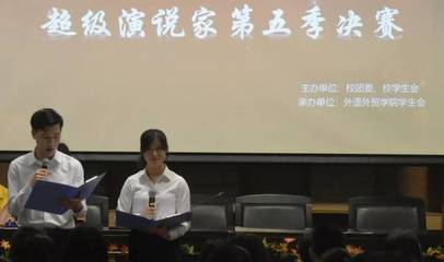怎么退校学生会