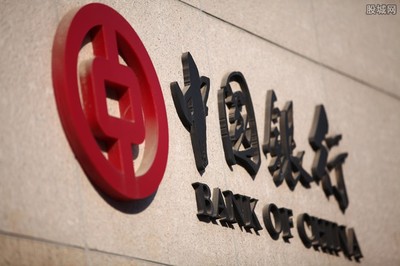 中国现有多少家银行