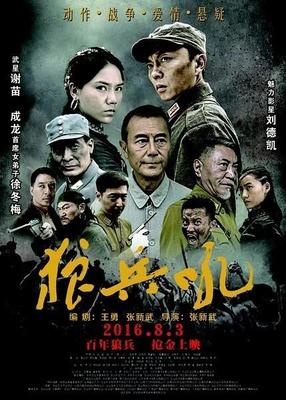 资讯配图