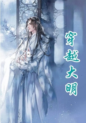 小说作者名字大全