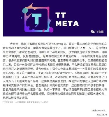 李姓微信名