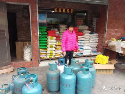 卖煤气需要办什么手续