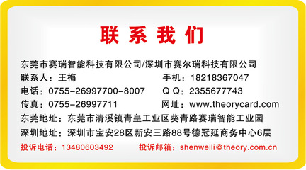 深圳坤銳建筑工程有限公司招聘電話（“深圳坤銳建筑工程有限公司招聘電話”信息在搜索結(jié)果中沒有直接提及具體的聯(lián)系電話） 鋼結(jié)構(gòu)網(wǎng)架設(shè)計 第3張