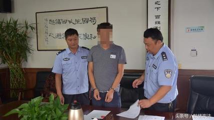 逮捕和拘留的区别