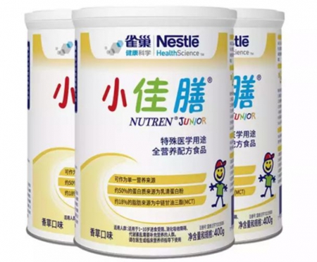 喝什么奶粉可以长高
