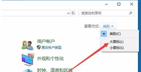 电脑键盘怎么关窗口