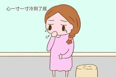 怀孕特别冷是怎么回事