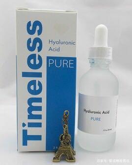 timeless玻尿酸精华液