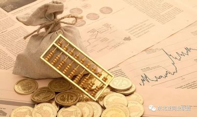 定金和违约金