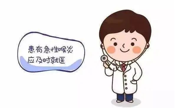 小儿咳嗽喘的厉害怎么办