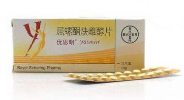 优思明停药马上怀孕了