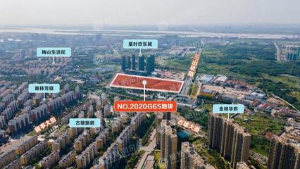南京梅山生活区规划