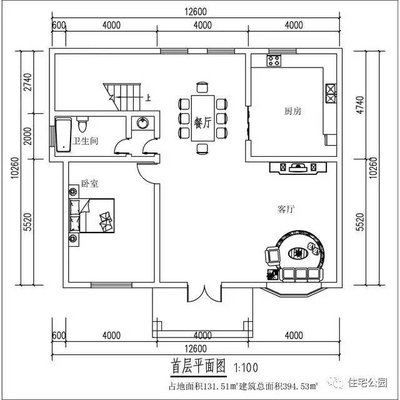 餐厅卫生间平面图