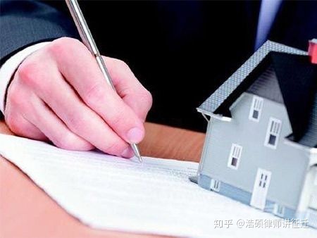 单位公房拆有没有补偿
