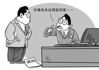 自动离职有补偿金吗