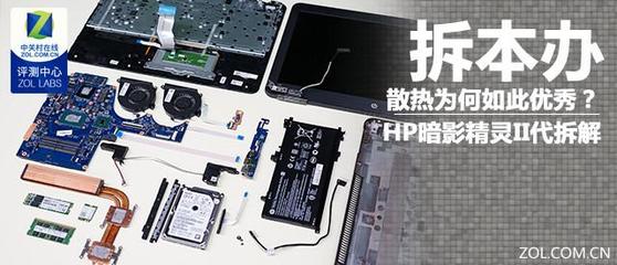 电脑后置散热好吗