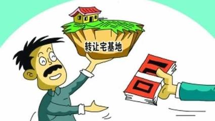 遗产继承法律规定
