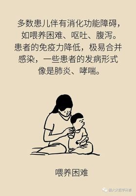三个月宝宝有湿疹怎么办