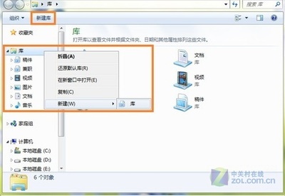 好听的管家名字