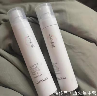 适合痘痘肌的清爽水乳