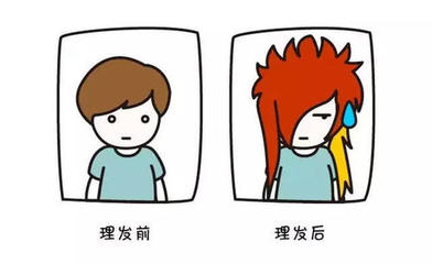 刚怀孕能吃基围虾吗
