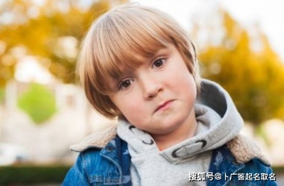男孩好听有内涵的名字