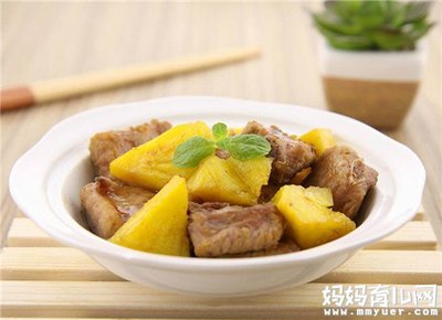 怀孕前三月食谱