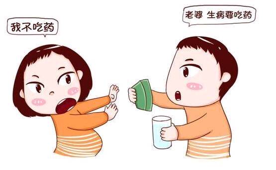 孕妇怎么控制血压