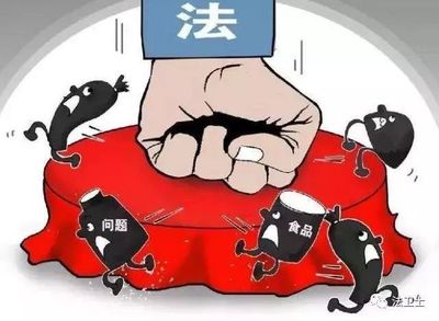 公安不立案怎么办