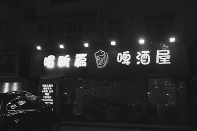 有创意的饭店名字大全